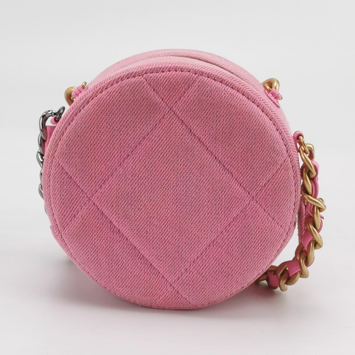 19Bag Canvas quilted CC turn-lock