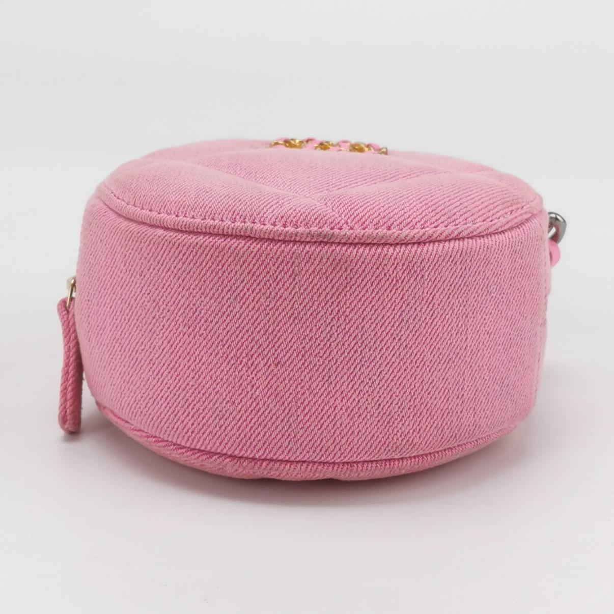 19Bag Canvas quilted CC turn-lock